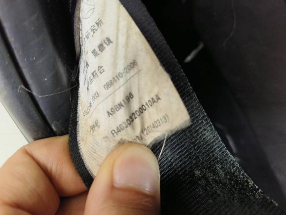 [成都·川G] 二手北京北京BJ402014款 2.4L 手动穿越版