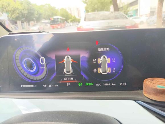 [南京·苏L] 二手长安长安奔奔E-Star2022款 赏心版 多彩款 磷酸铁锂