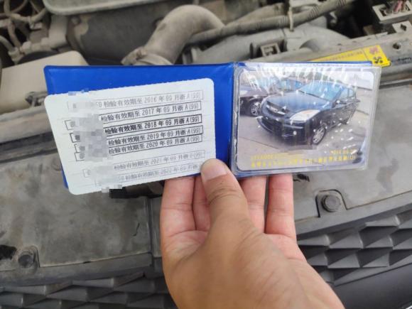 [杭州·浙A] 二手江铃域虎72012款 2.4T两驱手动豪华版JX4D24