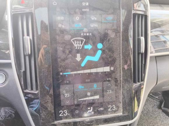 [上海·沪D] 二手比亚迪宋MAX2018款 1.5T 自动智联旗舰型 6座