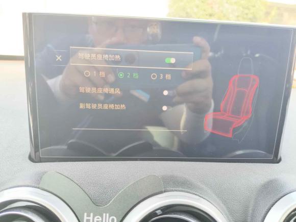 [上海·赣F] 二手魏牌魏牌 VV52017款 2.0T 旗舰型