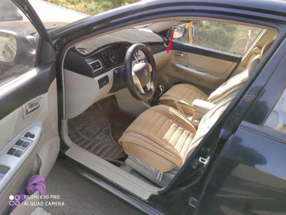 [济南·鲁A] 二手吉利汽车海景2014款 1.5L 手动超越型