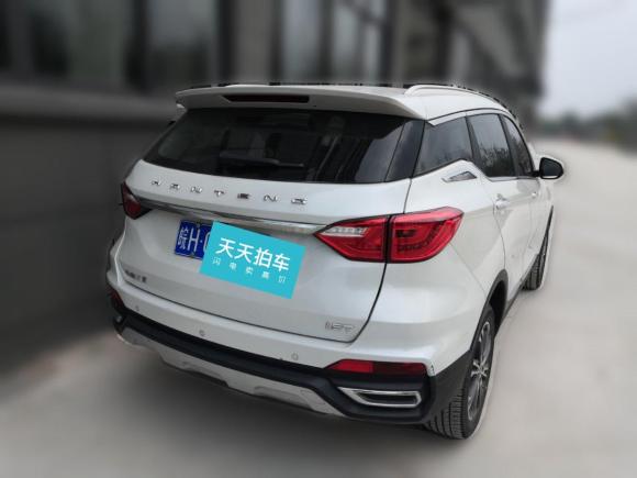 [义乌·陕H] 二手汉腾汽车汉腾X52020款 1.5T 手动智享型 5座