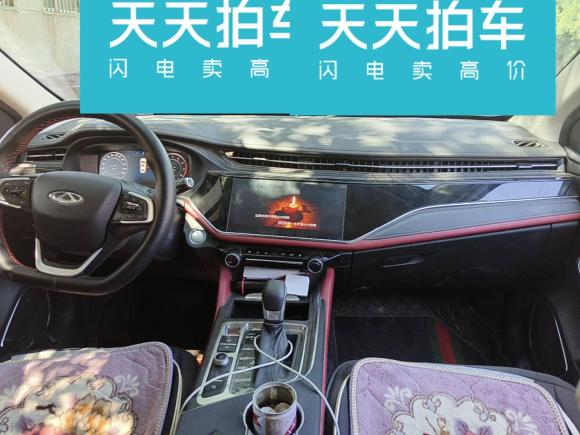 [青岛·鲁B] 二手奇瑞艾瑞泽5 PLUS2021款 小泽 1.5L CVT享PLUS