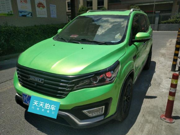 [杭州·沪C] 二手比速汽车比速T52017款 1.5T 手动豪华型