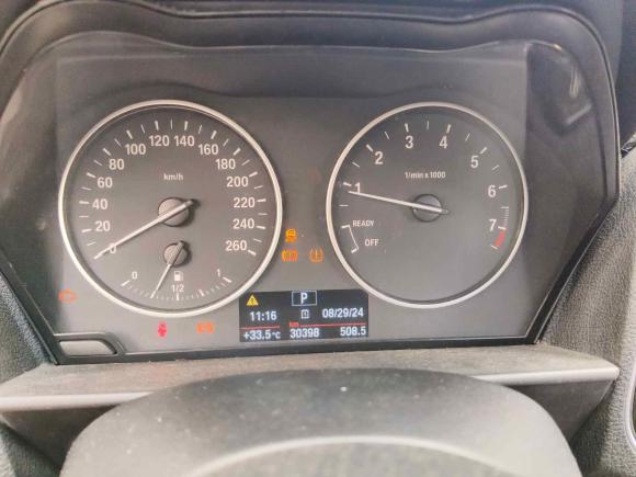 [合肥·皖A] 二手宝马宝马1系2012款 116i 领先型