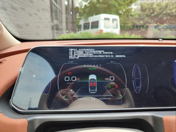 [南通·苏F] 二手欧拉欧拉好猫2021款 400km标准续航 维纳斯版 三元锂