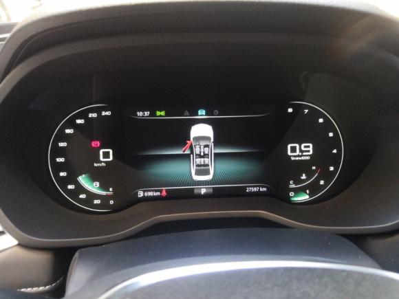 [广州·粤A] 二手荣威荣威i52020款 1.5L 自动4G互联领豪旗舰版