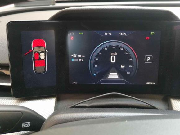 [上海·沪A] 二手爱驰爱驰U52021款 U5 PRO