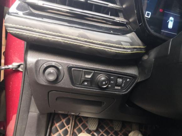 [成都·川A] 二手宝骏宝骏RS-32020款 1.5L 手动24小时在线精英型