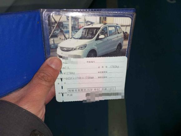 [台州·浙J] 二手开瑞开瑞K502017款 1.5L 手动基本型