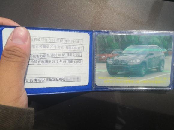 [金华·浙G] 二手宝马宝马X52011款 xDrive35i 豪华型