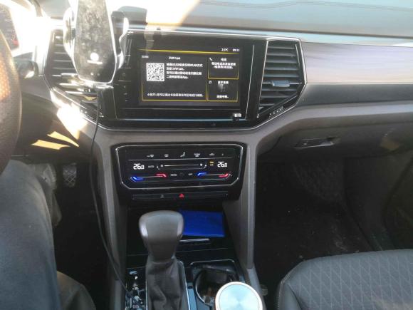 [合肥·皖A] 二手大众威然2020款 330TSI 商务版