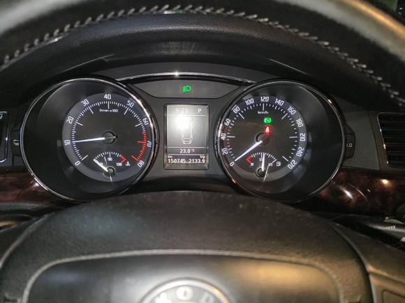 [常州·苏D] 二手斯柯达昊锐2009款 1.8TSI 自动贵雅版