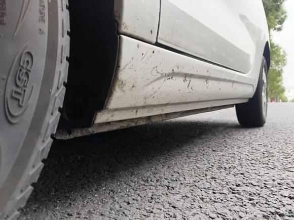 [上海·沪A] 二手荣威科莱威CLEVER2020款 都市风尚版