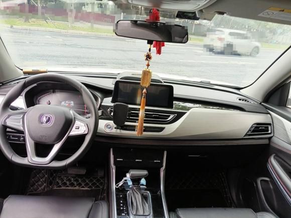 [合肥·皖A] 二手长安长安CS752020款 280T DCT豪华型 国VI