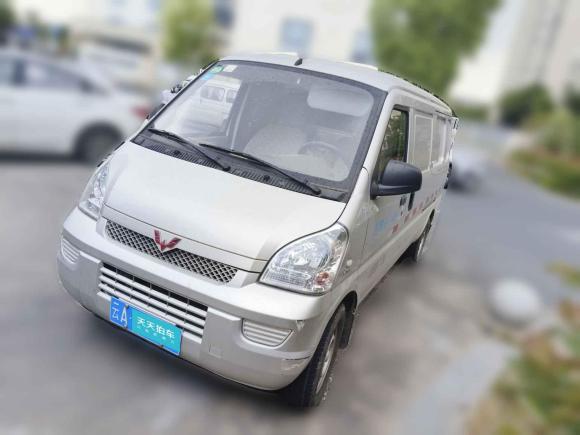 [湖州·云A] 二手五菱汽车五菱荣光2021款 1.5L加长基本型封窗车2座L3C