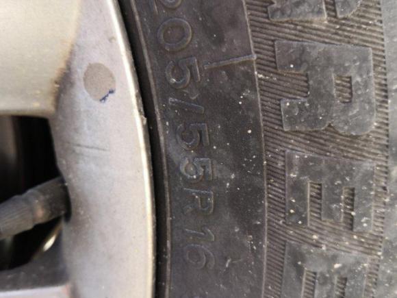 [北京·京G] 二手江淮瑞风S32015款 1.5L 手动豪华智能尊享版