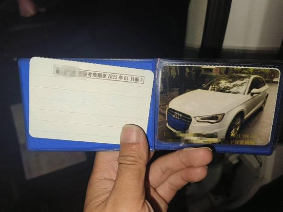 [杭州·浙A] 二手奥迪奥迪A32016款 Limousine 35 TFSI 风尚型