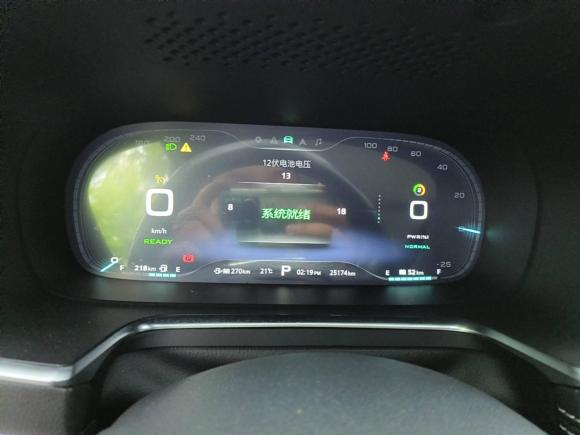 [上海·沪A] 二手荣威荣威RX5新能源2017款 eRX5 50T 混动互联尊荣旗舰版