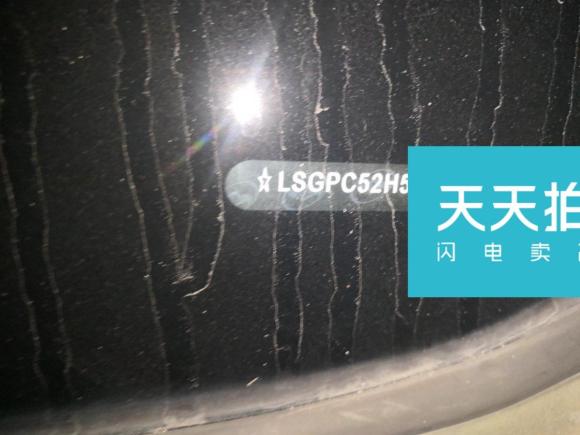 [上海·苏F] 二手雪佛兰科鲁兹2015款 1.5L 经典 SE MT