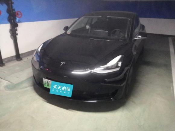 特斯拉Model 32020款 改款 标准续航后驱升级版「上海二手车」「天天拍车」