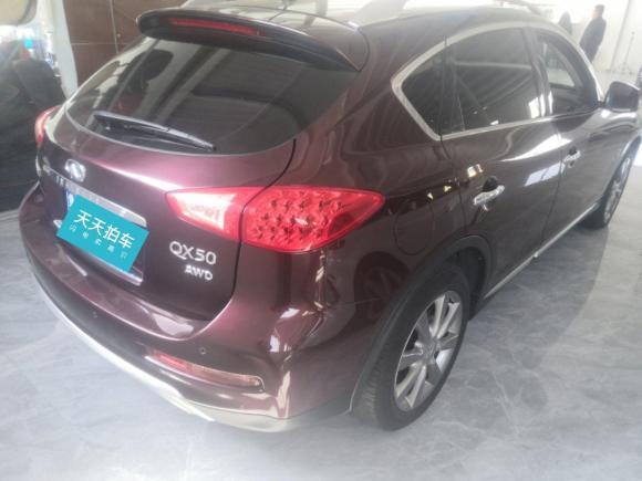 [青岛·鲁B] 二手英菲尼迪英菲尼迪QX502015款 2.5L 悦享版