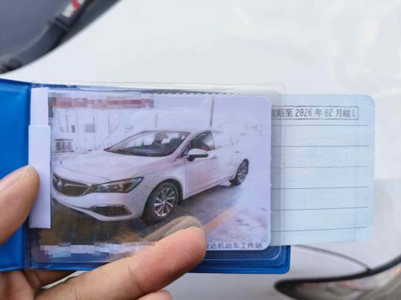 [嘉兴·皖L] 二手别克威朗2018款 三厢 15S 自动领先型