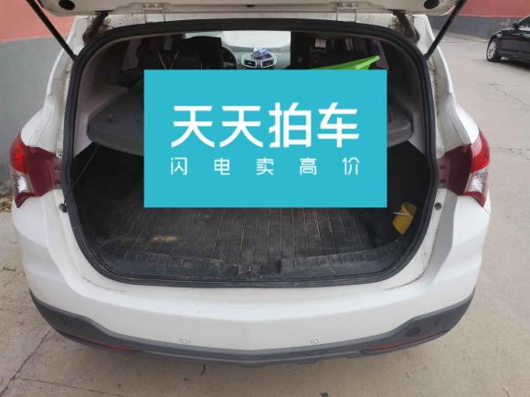 [青岛·鲁B] 二手海马海马S52015款 1.6L 手动舒适型