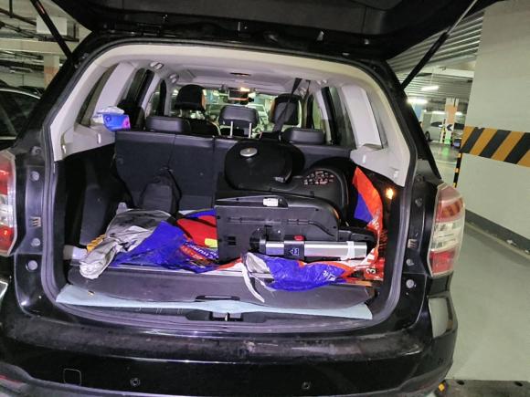 [成都·川A] 二手斯巴鲁森林人2013款 2.5i 自动精英导航版