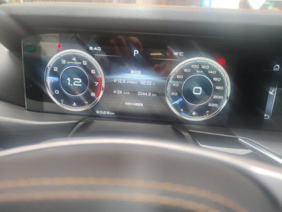 [上海·沪C] 二手奔腾奔腾T772021款 PRO 280 TID 自动尊贵型