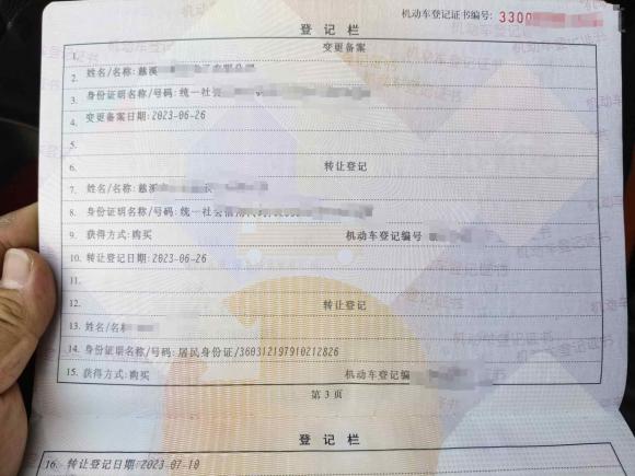 [宁波·浙B] 二手欧宝雅特2007款 1.8 TWINTOP 硬顶敞篷