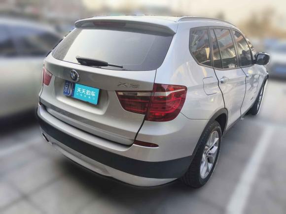 [北京·京N] 二手宝马宝马X32011款 xDrive28i 领先型