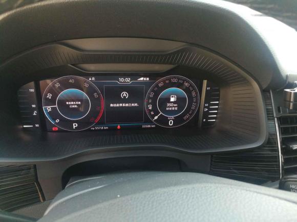 [南京·苏A] 二手斯柯达柯迪亚克2019款 改款 TSI330 5座两驱豪华优享版 国VI