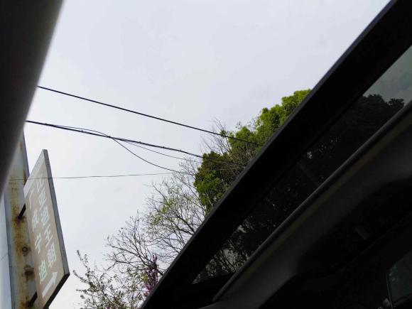 [嘉兴·浙F] 二手奔驰奔驰C级2017款 改款 C 200 L 运动版