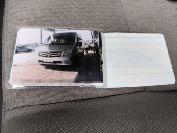 [成都·川A] 二手福田图雅诺2019款 2.5T E7（5.6米）6座4J25TC3