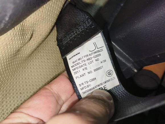 [西安·陕A] 二手日产骊威2010款 劲锐版 1.6L 自动标准型