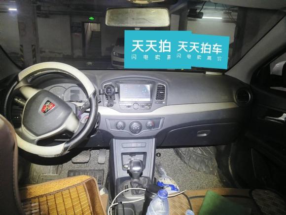 [苏州·苏E] 二手荣威荣威3502015款 1.5L 自动豪华天窗版