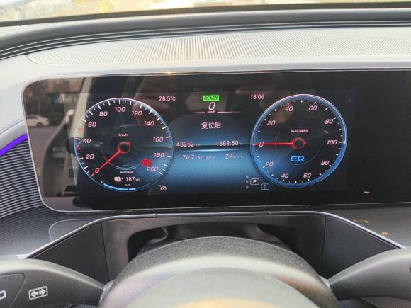 [西安·陕A] 二手奔驰奔驰EQC2020款 EQC 350 4MATIC