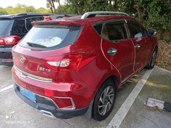 [无锡·苏B] 二手江淮瑞风S22015款 1.5L CVT豪华智能型