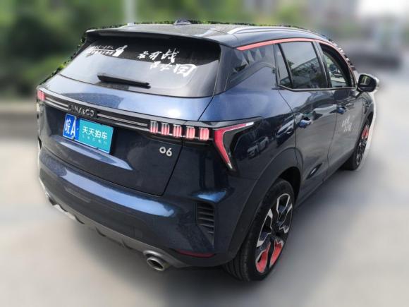 [合肥·皖A] 二手领克领克062020款 1.5T 耀Halo