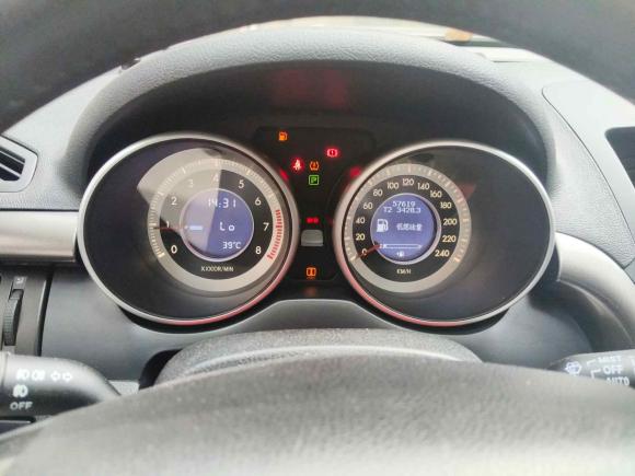 [南昌·赣A] 二手奔腾奔腾X802015款 2.0L 自动豪华型