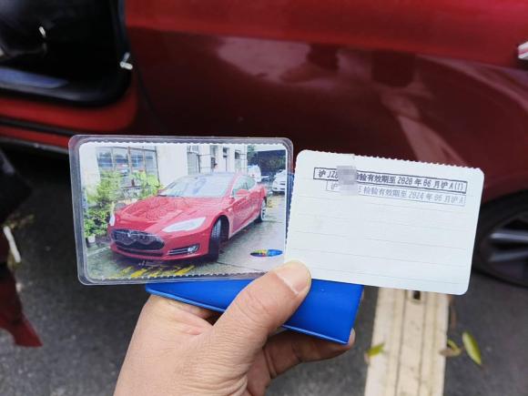 [上海·沪J] 二手特斯拉Model S2015款 Model S 90D