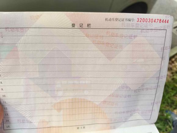 [苏州·苏E] 二手五菱汽车五菱宏光2019款 1.5L S标准型国VI LAR