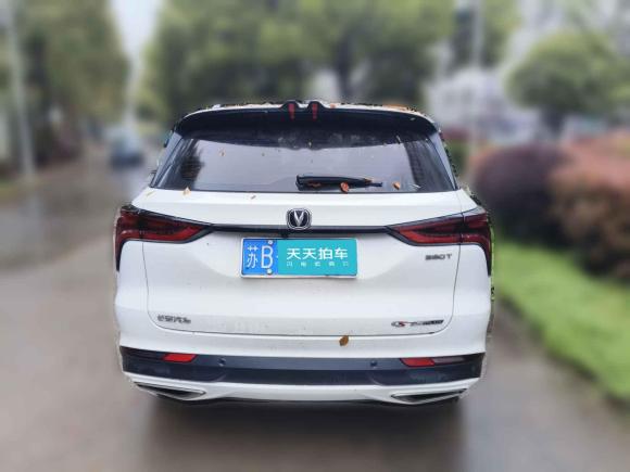 [无锡·苏B] 二手长安长安CS75 PLUS2020款 1.5T 自动豪华型