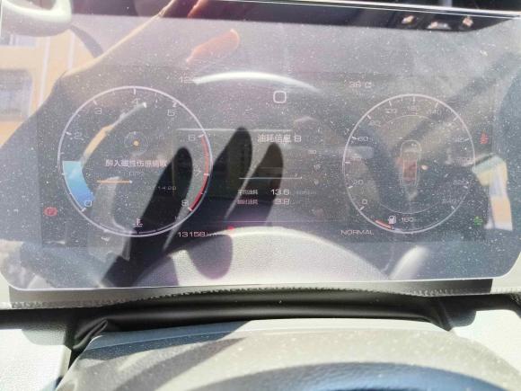 [合肥·皖A] 二手哈弗哈弗大狗2021款 2.0T DCT四驱中华田园犬版