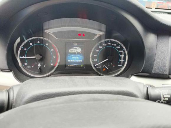 [常州·苏D] 二手哈弗哈弗H72017款 红标H7L 2.0T 自动豪华型