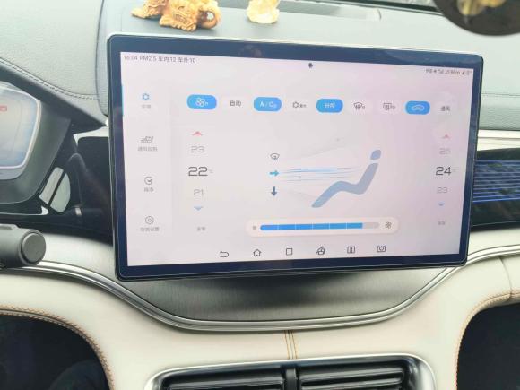 [义乌·浙G] 二手比亚迪宋PLUS新能源2023款 冠军版 EV 520KM 旗舰型