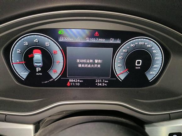 [台州·浙J] 二手奥迪奥迪A4L2020款 40 TFSI 时尚动感型