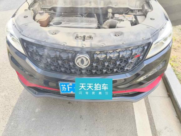 [南通·苏F] 二手东风风光风光5802021款 ☆星版 1.5T 自动豪华型